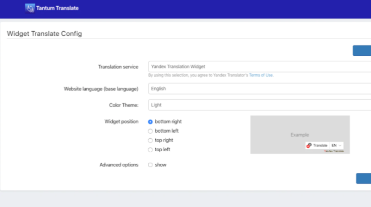 Tantum Translate: Language translation app